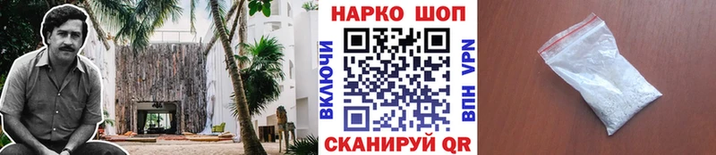 МЕТАДОН Кологрив