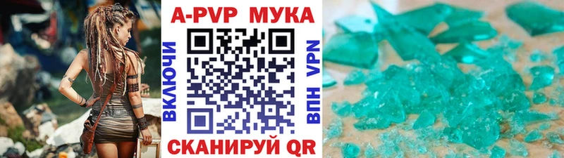 A PVP СК Кологрив