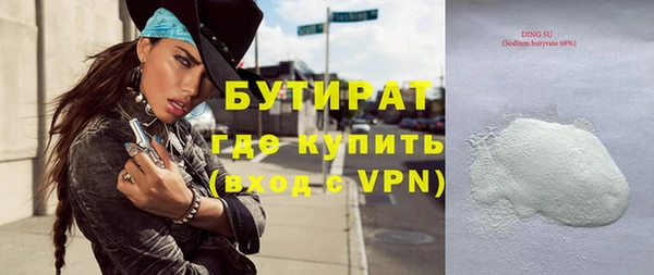героин Лагань