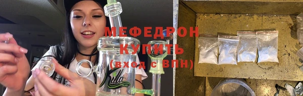 каннабис Лиски