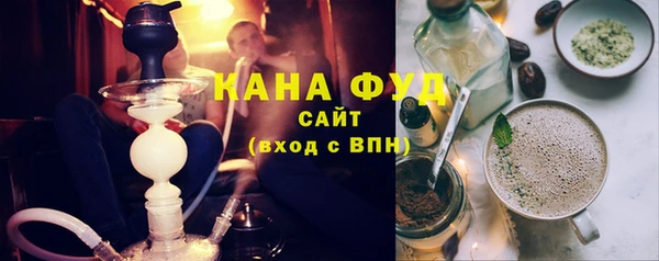 метадон Лихославль
