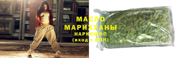 MDMA Ладушкин