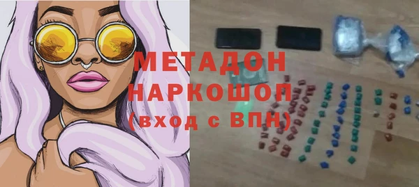 героин Лагань
