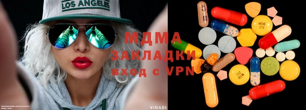 героин Лагань