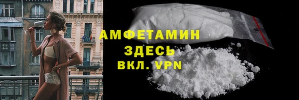 бутик Лабытнанги