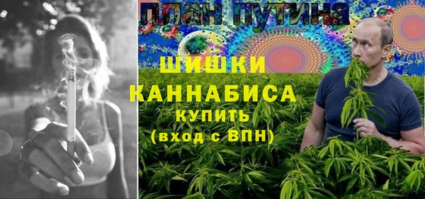 MDMA Ладушкин