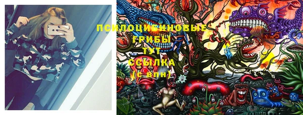 мефедрон VHQ Липки