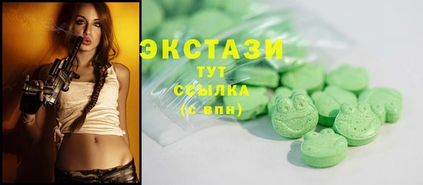 метадон Лихославль