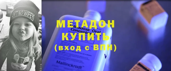 героин Лагань