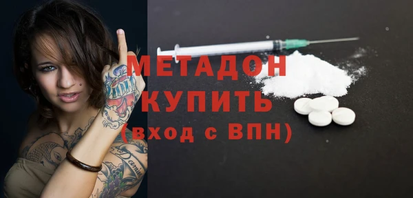 каннабис Лиски