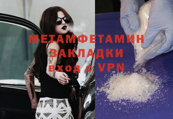 героин Лагань