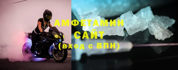 бутик Лабытнанги