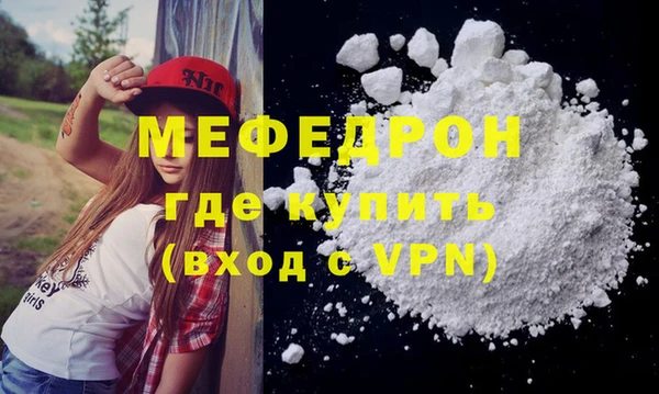 героин Лагань
