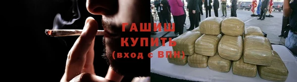MDMA Ладушкин