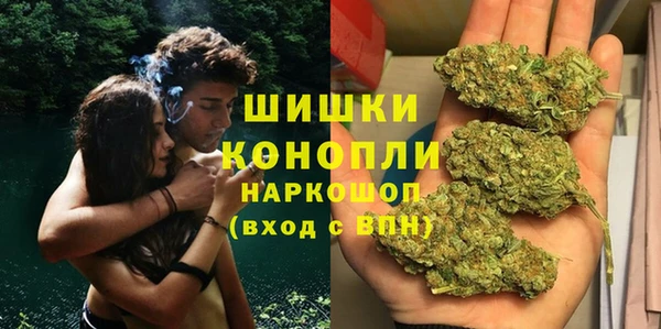 героин Лагань