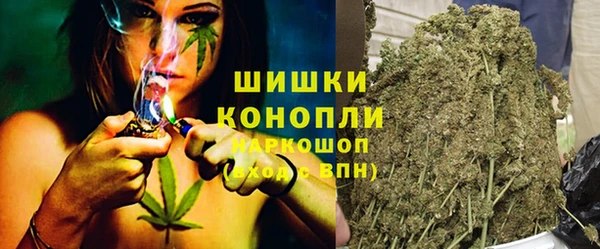 бутик Лабытнанги