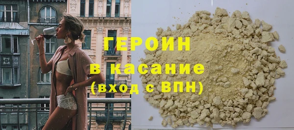 каннабис Лиски