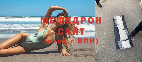 бутик Лабытнанги