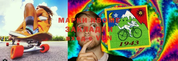 бутик Лабытнанги