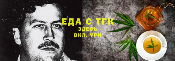 MDMA Ладушкин