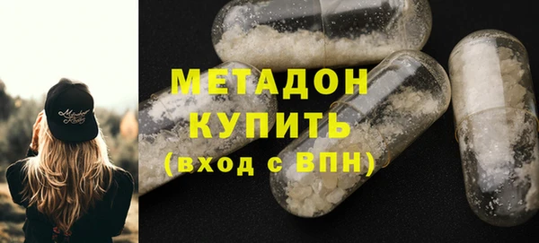 героин Лагань