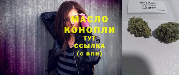 каннабис Лиски