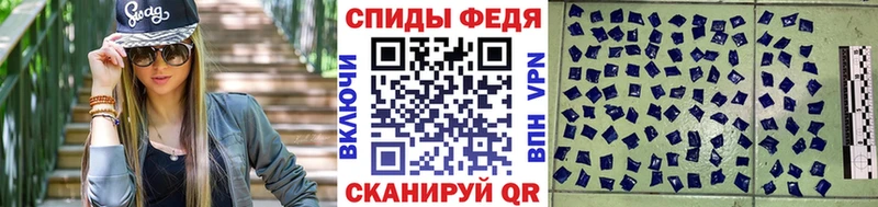 Купить  Кологрив  Первитин Декстрометамфетамин 99.9% 