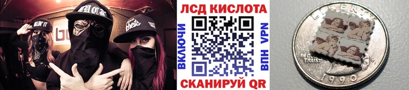 Купить Кологрив Марки N-bome 1,5мг